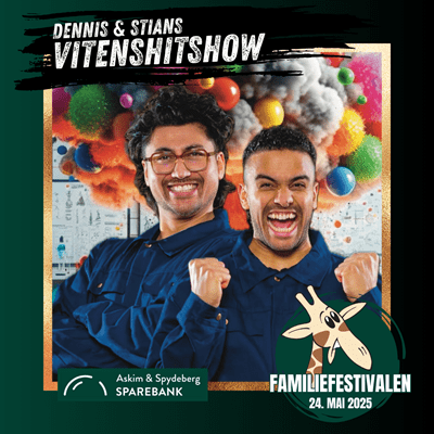 Underholdning